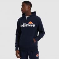 Джемпер Ellesse SHC07407-429 р.2XL синий