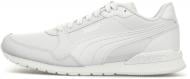 Кроссовки мужские демисезонные Puma ST Runner v3 L 38485513 р.38 белые Кроссовки мужские демисезонные Puma ST Runner v3 L 38485513 р.38 белые