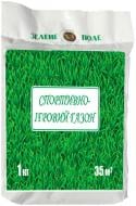 Насіння Зелене поле газонна трава Cпорт-гра 1 кг