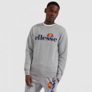 Джемпер Ellesse SHC07930-112 р.2XL серый