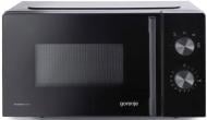 Микроволновая печь Gorenje MO20E1B5