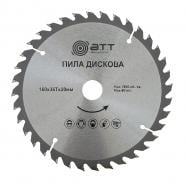 Пильный диск A.T.T.  160x20x1.7 Z36