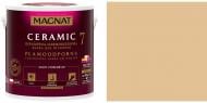 Краска керамическая Magnat Ceramic 7 шелковистый мат NCS S 2010-Y40R 9 л