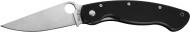 Нож Grand Way S-32 S-32