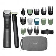 Триммер универсальный Philips MG9556/15 серии 9000 (19-в-1)