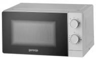 Микроволновая печь Gorenje MO20CE1W5