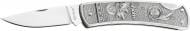 Нож Grand Way 13061 W 13061 W