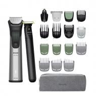 Триммер универсальный Philips MG9558/15 серии 9000 (20-в-1)