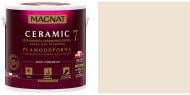 Фарба керамічна Magnat Ceramic 7 шовковистий мат NCS S 1005-Y40R 4,3 л