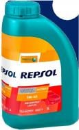 Моторное масло синтетическое Repsol Autogas 5W-40 1 л (RP033J51)