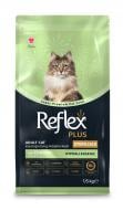 Корм сухой для стерилизонных котов Reflex Plus с курицей 1,5 кг Корм сухой для стерилизонных котов Reflex Plus с курицей 1,5 кг