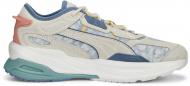 Кросівки чоловічі демісезонні Puma EXTENT NITRO RE: ESCAPE 38946301 р.44 помаранчеві