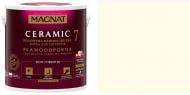 Краска керамическая Magnat Ceramic 7 шелковистый мат NCS S 0502-Y50R 2 л