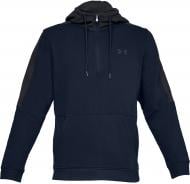 Джемпер Under Armour TB FLEECE 1 1329751-408 р. M синий