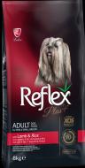 Корм сухий Reflex Plus для собак малих порід з ягням та рисом 8 кг