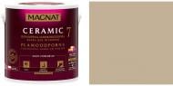 Краска керамическая Magnat Ceramic 7 шелковистый мат NCS S 3010-Y30R 4,3 л