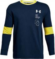 Світшот Under Armour Rival Terry Crew 1333035-408 р. S синій