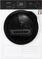 Сушильная машина Ardesto с тепловым насосом DMI-8I