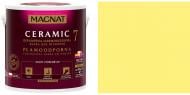 Краска керамическая Magnat Ceramic 7 шелковистый мат NCS S 0530-Y 4,3 л