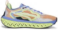 Кроссовки мужские демисезонные Puma XETIC SCULPT EASTER GOODIES 39019901 р.44 оранжевые