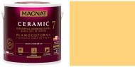 Фарба керамічна Magnat Ceramic 7 шовковистий мат NCS S 0550-Y10R 4,3 л