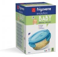 Набор емкостей Frigoverre Evolution Baby 389111GSG021990 (510 мл/3 шт.) Bormioli Rocco