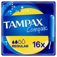 Тампони Tampax Compak Regular з аплікатором 16 шт.