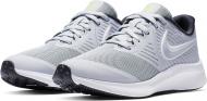 Кроссовки демисезонные Nike STAR RUNNER 2 GS AQ3542-005 р.40 серые