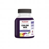 Пігмент ProCristal Color Mix IR-009 фіолетовий 110 мл