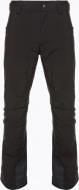 Брюки Helly Hansen LEGENDARY INSULATED 65704-990 р. L черный Брюки Helly Hansen LEGENDARY INSULATED 65704-990 р. L черный
