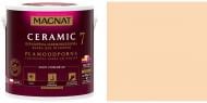 Фарба керамічна Magnat Ceramic 7 шовковистий мат NCS S 0520-Y40R 9 л