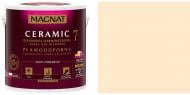 Краска керамическая Magnat Ceramic 7 шелковистый мат NCS S 1015-Y20R 4,3 л