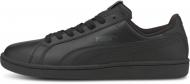 Кроссовки мужские демисезонные Puma Puma Smash L 35672204 р.36 белые