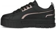 Кроссовки женские демисезонные Puma MAYZE UT METALLIC WNS 39108402 р.40,5 черные