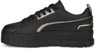 Кроссовки женские демисезонные Puma MAYZE UT METALLIC WNS 39108402 р.35,5 черные