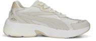 Кроссовки женские демисезонные Puma TEVERIS NITRO ANIMAL WNS 39109701 р.37,5 бежевые