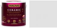 Краска керамическая водоэмульсионная с колорированием Magnat Ceramic 7 шелковистый мат NCS S 1502-R50B 4,3 л Краска керамическая водоэмульсионная с колорированием Magnat Ceramic 7 шелковистый мат NCS S 1502-R50B 4,3 л