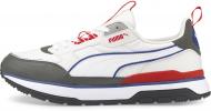 Кроссовки мужские демисезонные Puma R78 Trek 38072808 р.45 белые