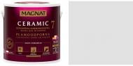 Краска керамическая водоэмульсионная с колорированием Magnat Ceramic 7 шелковистый мат NCS S 1502-R50B 0,9 л
