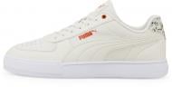 Кроссовки мужские Puma Puma Caven Better 38492901 р.42,5 серые