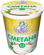 Сметана ТМ Добряна 20% 200 г