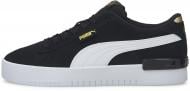 Кроссовки женские демисезонные Puma Jada SD 38287301 р.37,5 черные