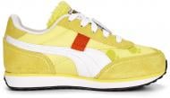 Кросівки Puma FUTURE RIDER SPONGEBOB PS 39211701 р.34 жовті