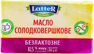 Масло TM LatteR 82.5% сладкосливочное безлактозное 200 г