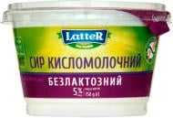 Сыр TM LatteR безлактозный 5% 150 г