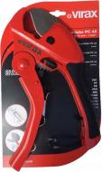 Труборез VIRAX PC42 215042