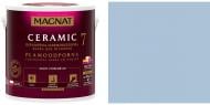 Краска керамическая водоэмульсионная с колорированием Magnat Ceramic 7 шелковистый мат NCS S 1515-R80B 2 л