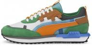 Кроссовки мужские Puma City Rider Minecraft 38574801 р.41 зеленые