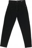 Джинсы детские Altun