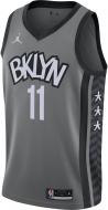 Майка Nike BKN M NK SWGMN JSY STMT 20 CV9469-008 р.2XL серый